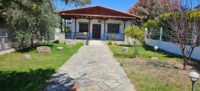 Gamma House